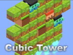 Кубична кула